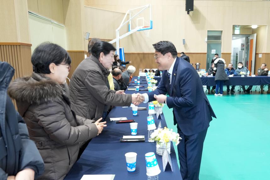 2026 화현면 주민과의 공감소통간담회 - 11