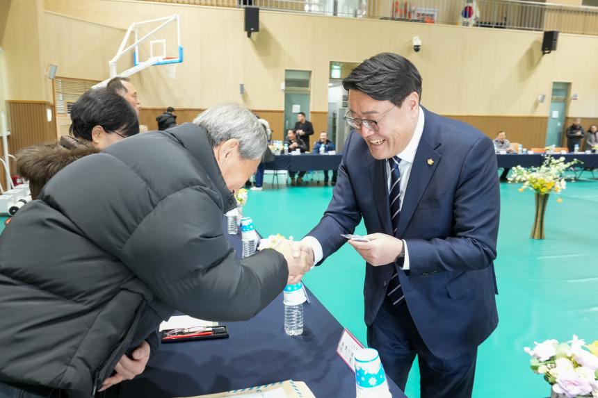 2026 화현면 주민과의 공감소통간담회 - 13