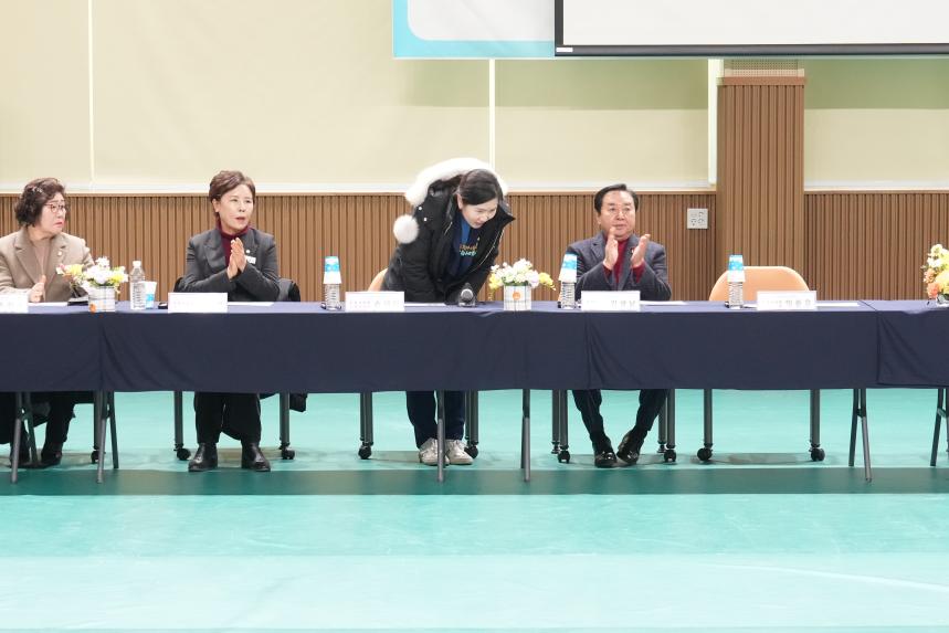 2026 화현면 주민과의 공감소통간담회 - 19