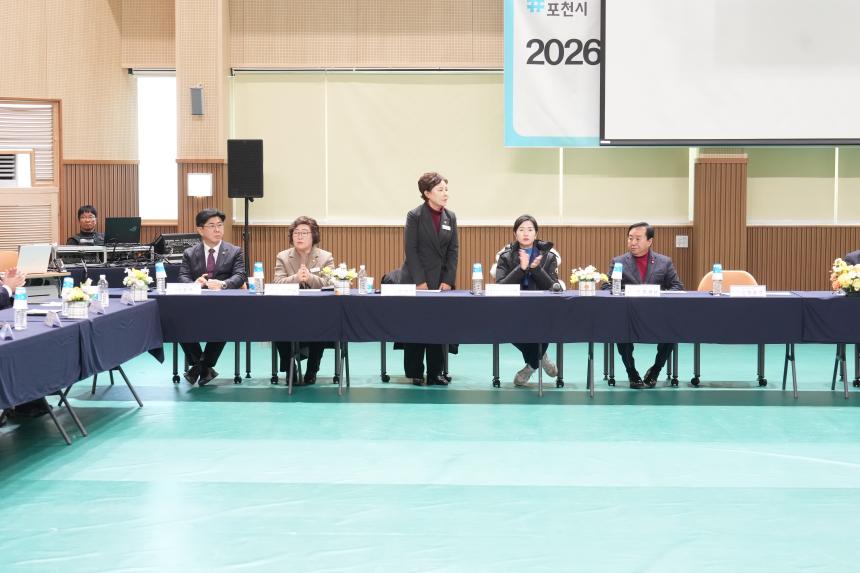 2026 화현면 주민과의 공감소통간담회 - 20