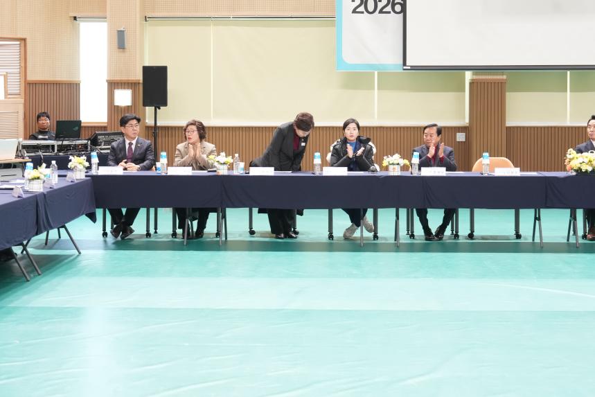 2026 화현면 주민과의 공감소통간담회 - 21