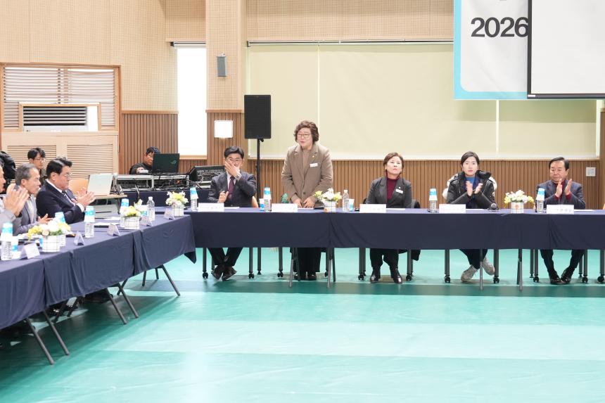 2026 화현면 주민과의 공감소통간담회 - 25