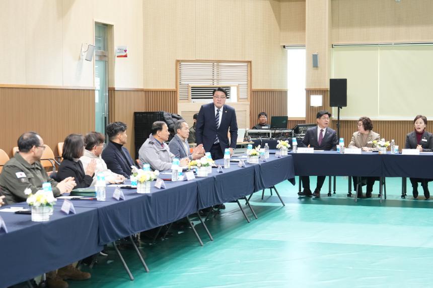 2026 화현면 주민과의 공감소통간담회 - 27