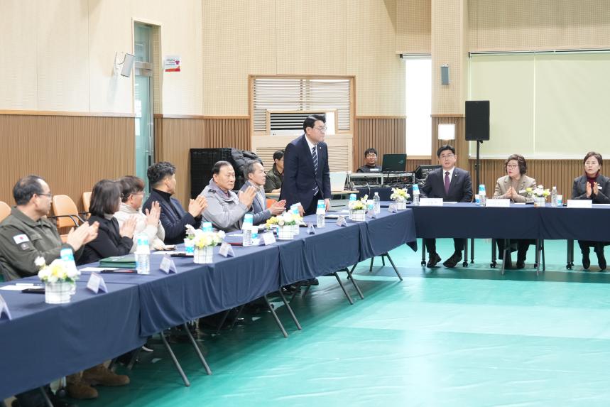 2026 화현면 주민과의 공감소통간담회 - 29