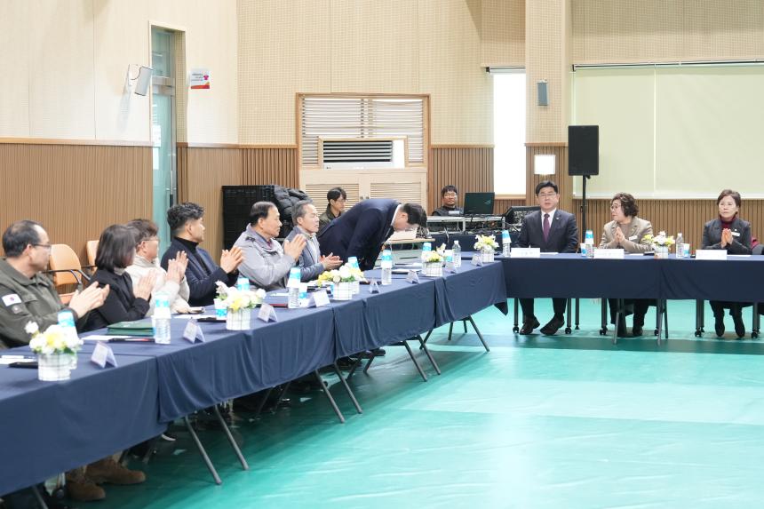 2026 화현면 주민과의 공감소통간담회 - 30