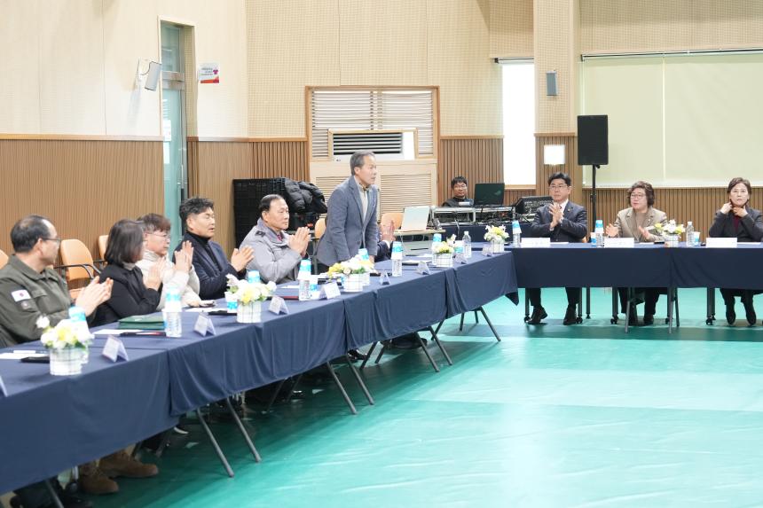 2026 화현면 주민과의 공감소통간담회 - 33