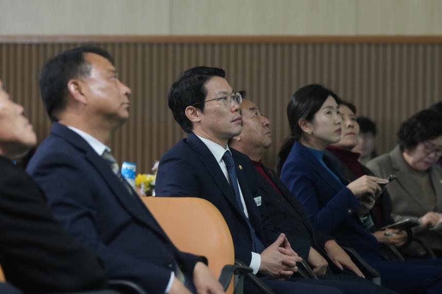 2026 화현면 주민과의 공감소통간담회 - 38