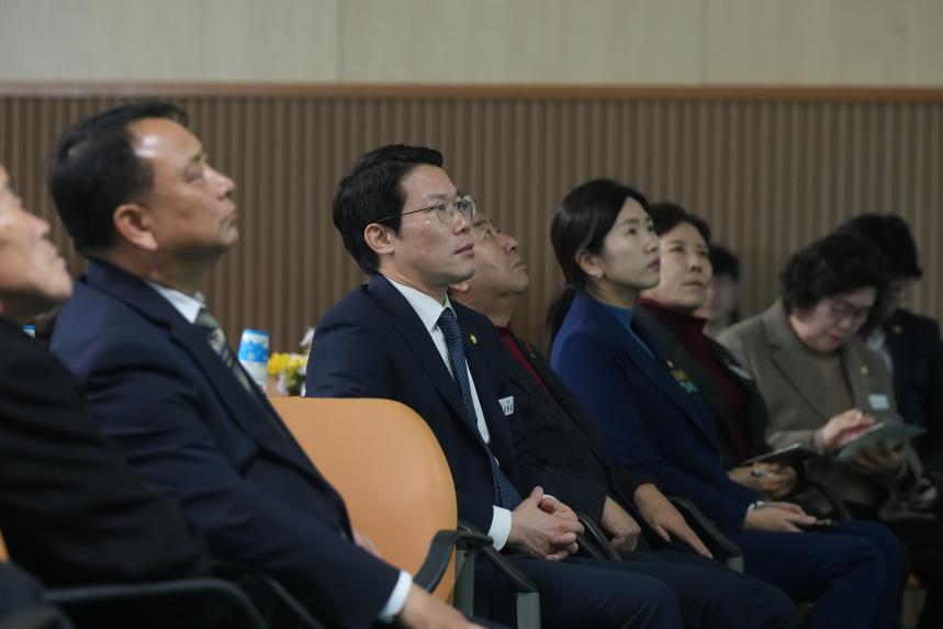 2026 화현면 주민과의 공감소통간담회 - 39