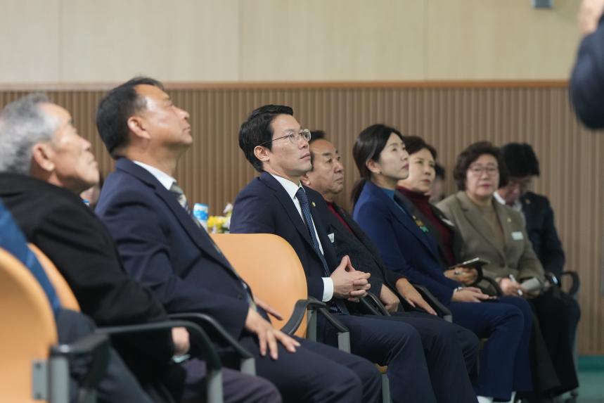 2026 화현면 주민과의 공감소통간담회 - 40