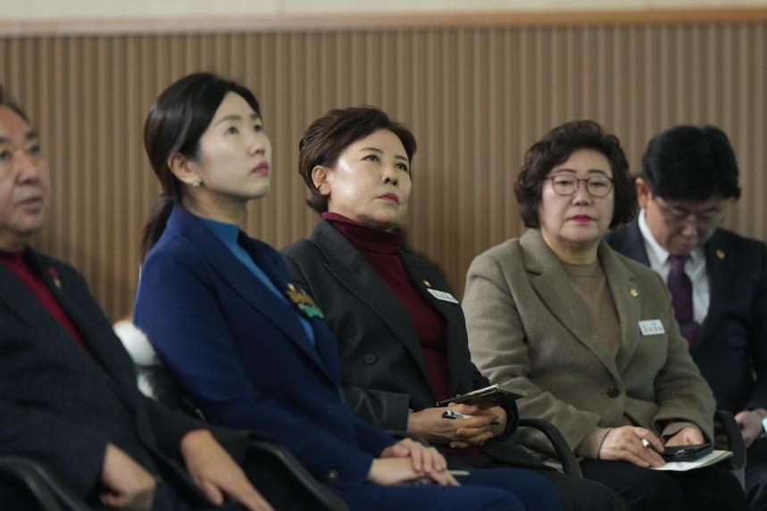 2026 화현면 주민과의 공감소통간담회 - 44