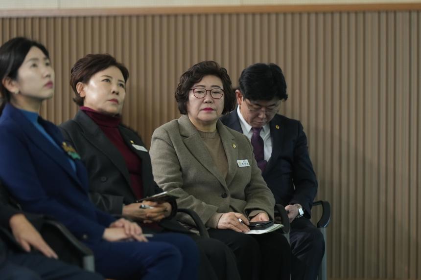 2026 화현면 주민과의 공감소통간담회 - 46