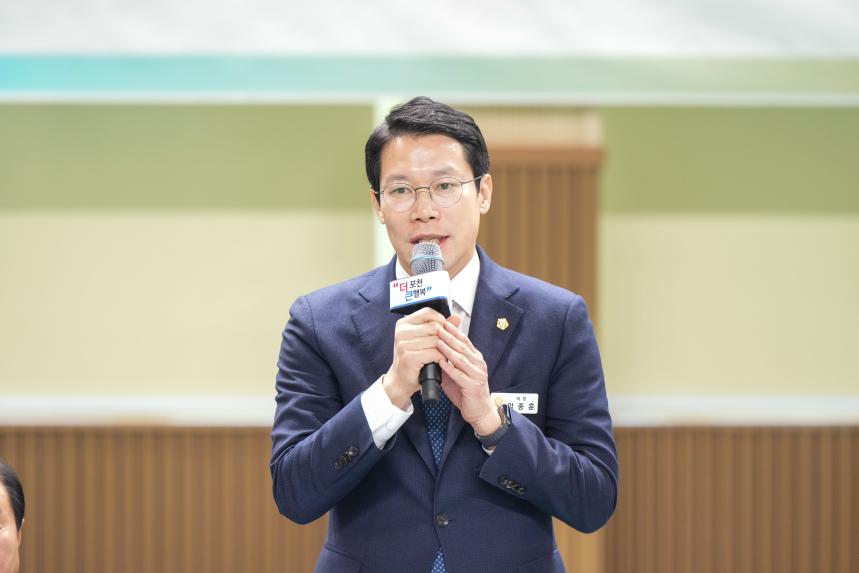 2026 화현면 주민과의 공감소통간담회 - 54