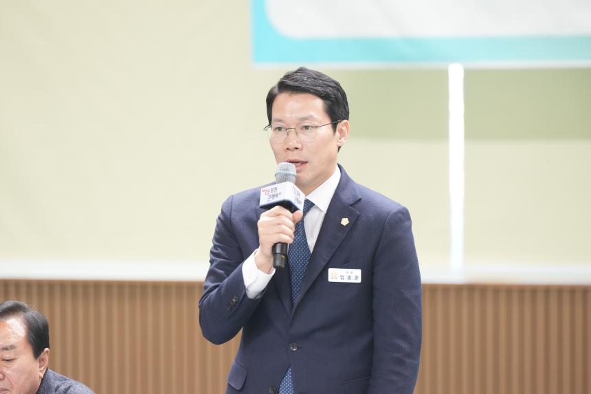 2026 화현면 주민과의 공감소통간담회 - 57