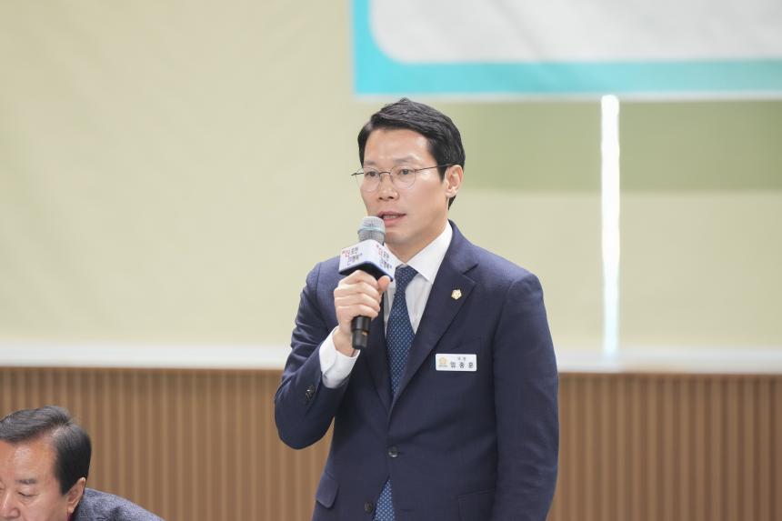 2026 화현면 주민과의 공감소통간담회 - 58