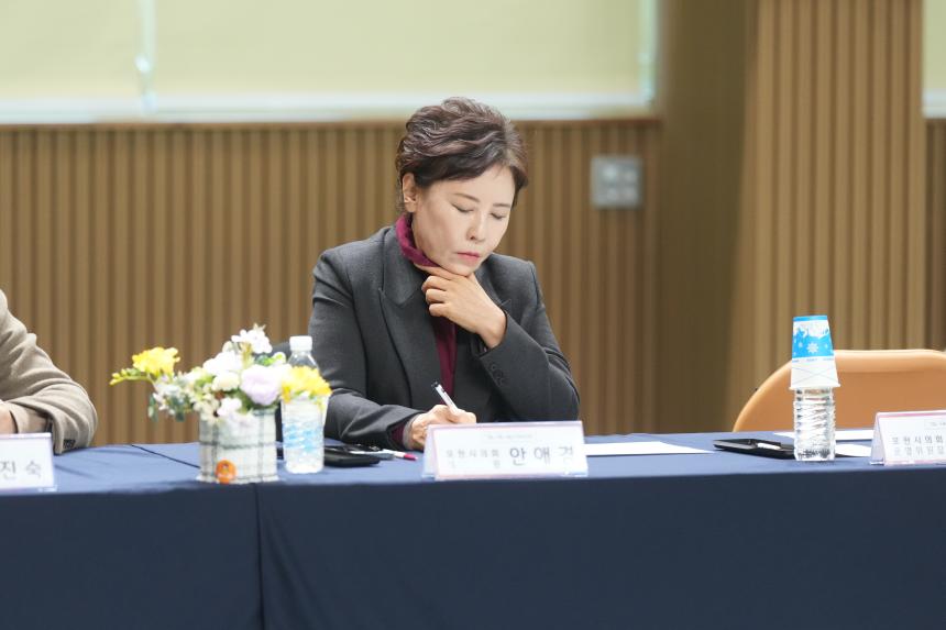 2026 화현면 주민과의 공감소통간담회 - 66