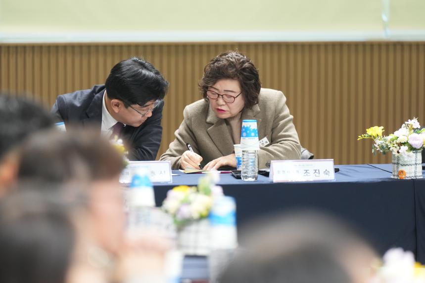 2026 화현면 주민과의 공감소통간담회 - 67