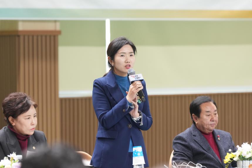 2026 화현면 주민과의 공감소통간담회 - 76