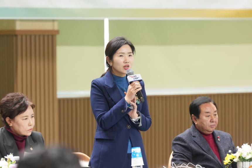 2026 화현면 주민과의 공감소통간담회 - 77