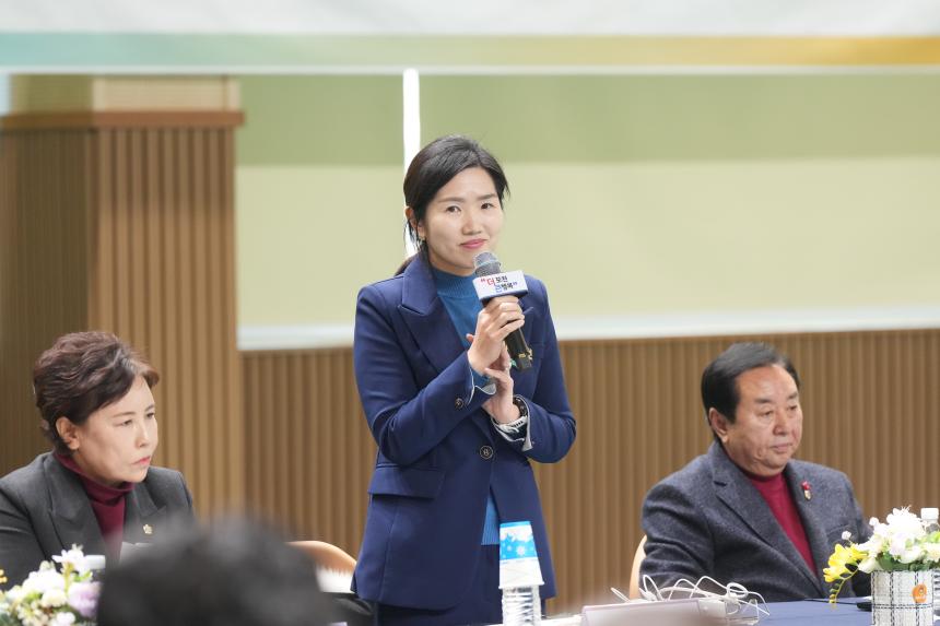 2026 화현면 주민과의 공감소통간담회 - 78