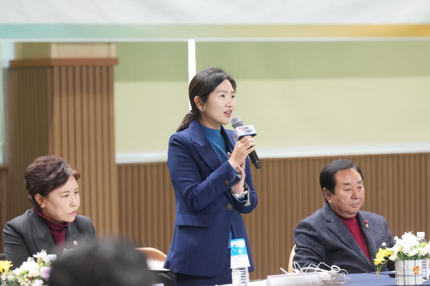 2026 화현면 주민과의 공감소통간담회 - 79