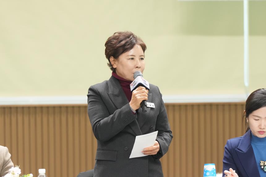 2026 화현면 주민과의 공감소통간담회 - 90