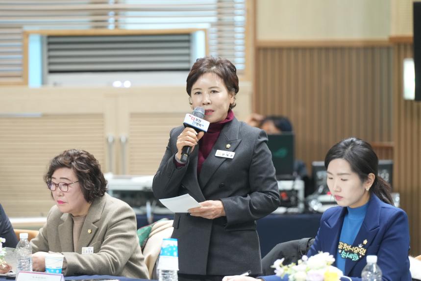 2026 화현면 주민과의 공감소통간담회 - 98