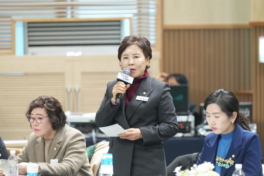 2026 화현면 주민과의 공감소통간담회 - 99