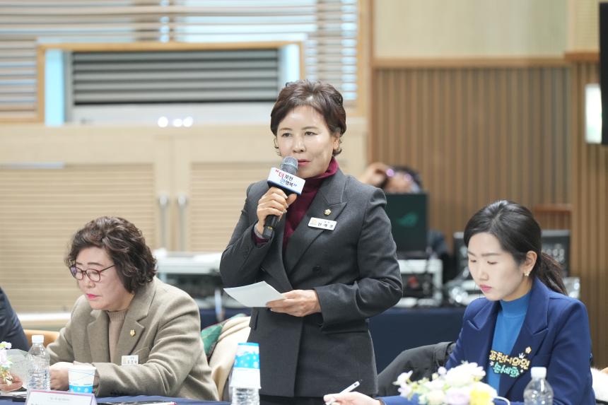 2026 화현면 주민과의 공감소통간담회 - 100