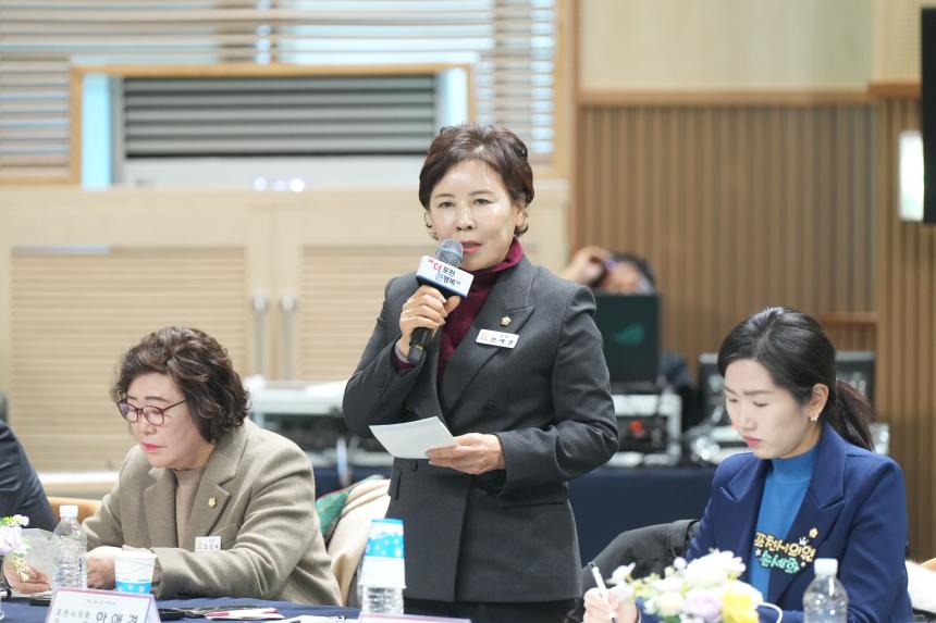 2026 화현면 주민과의 공감소통간담회 - 101