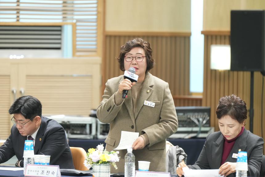 2026 화현면 주민과의 공감소통간담회 - 114