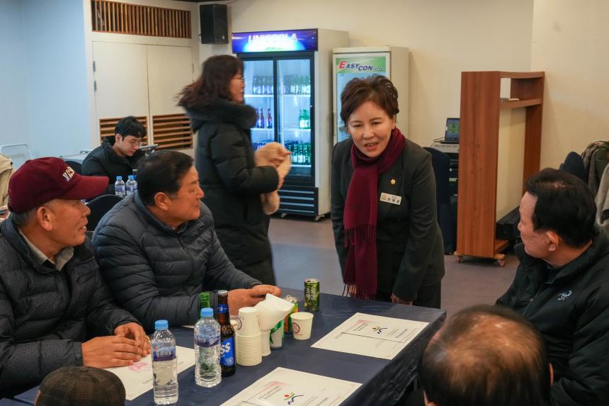 포천시호남향우회연합회 정기총회 및 제20 21대 회장 이취임식 - 56