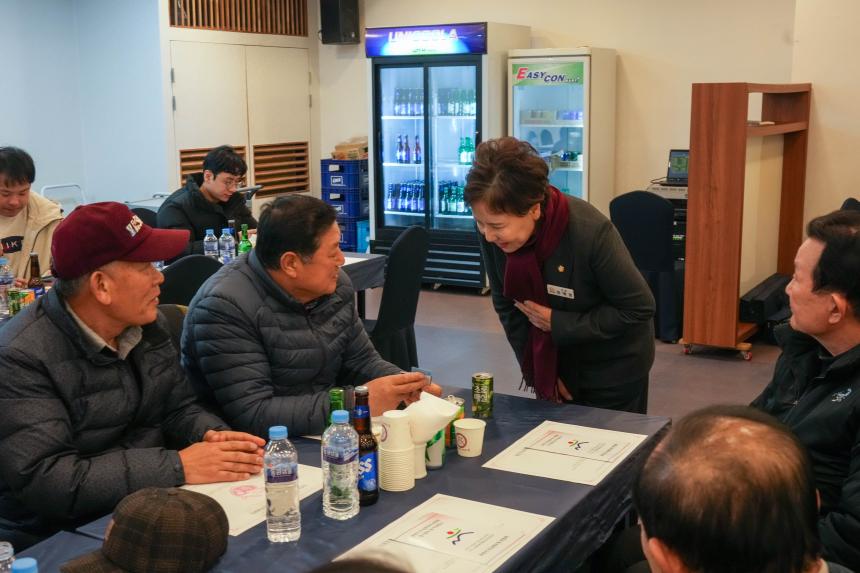 포천시호남향우회연합회 정기총회 및 제20 21대 회장 이취임식 - 57