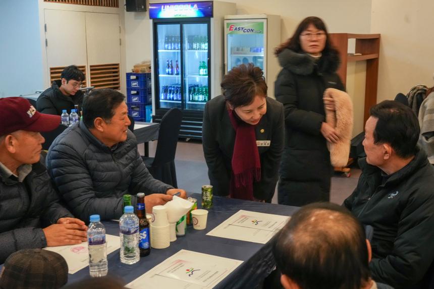 포천시호남향우회연합회 정기총회 및 제20 21대 회장 이취임식 - 59