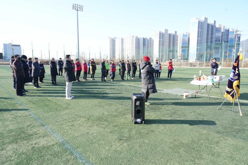 포천시 60대 축구단 시무식 - 4