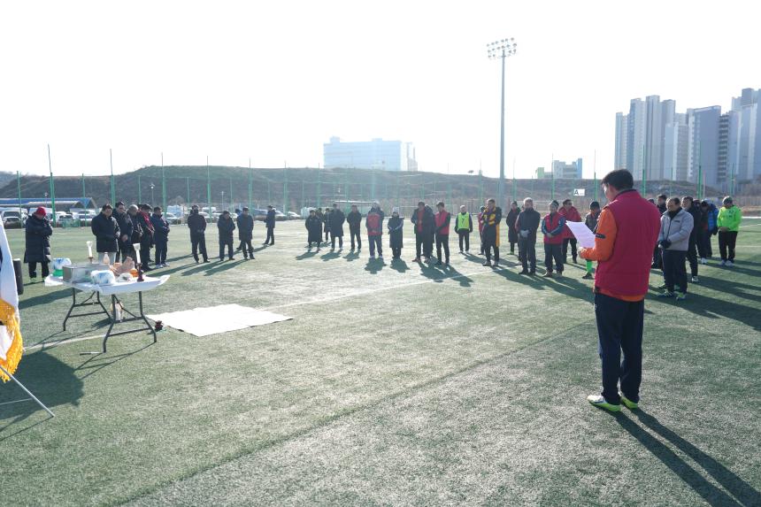 포천시 60대 축구단 시무식 - 13
