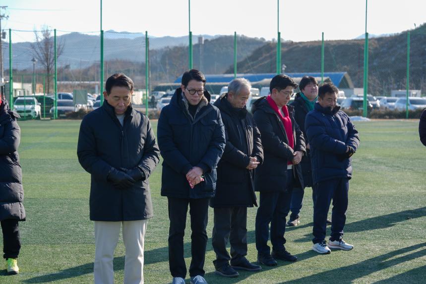 포천시 60대 축구단 시무식 - 14