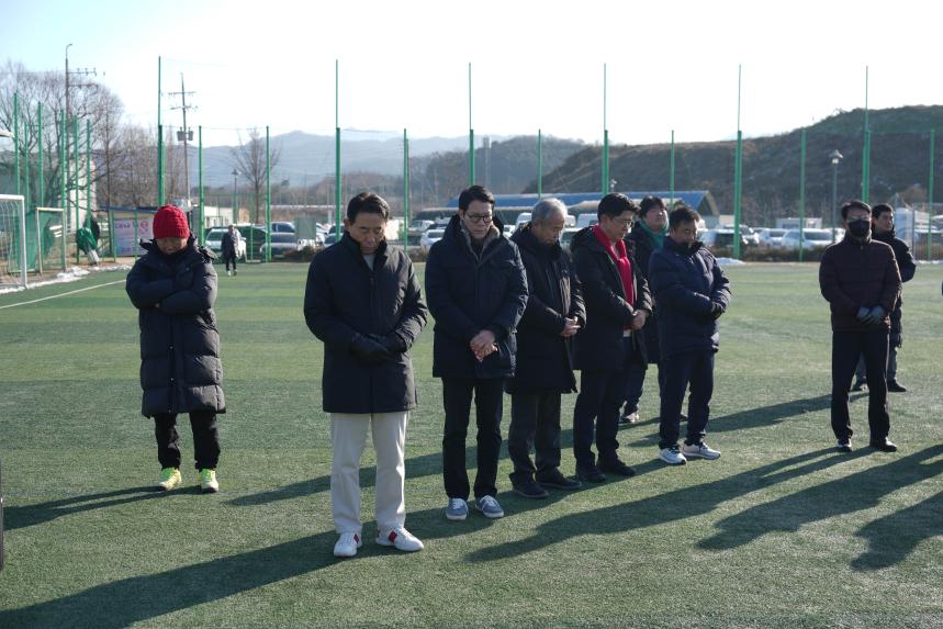 포천시 60대 축구단 시무식 - 15