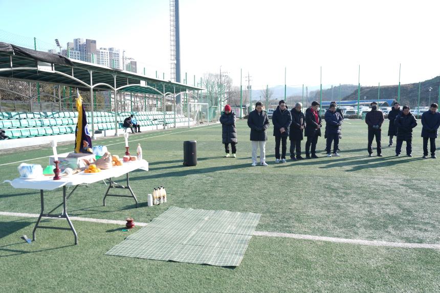 포천시 60대 축구단 시무식 - 16