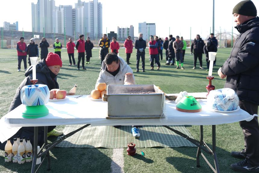 포천시 60대 축구단 시무식 - 17