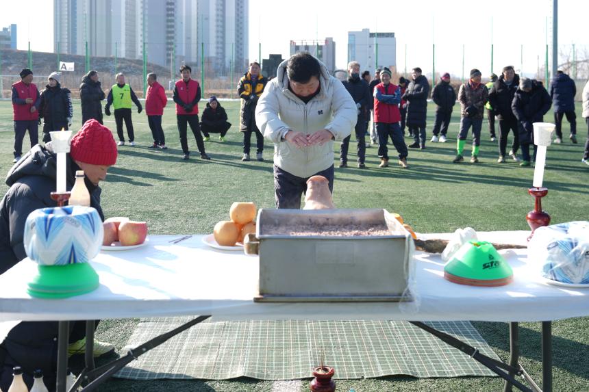 포천시 60대 축구단 시무식 - 18