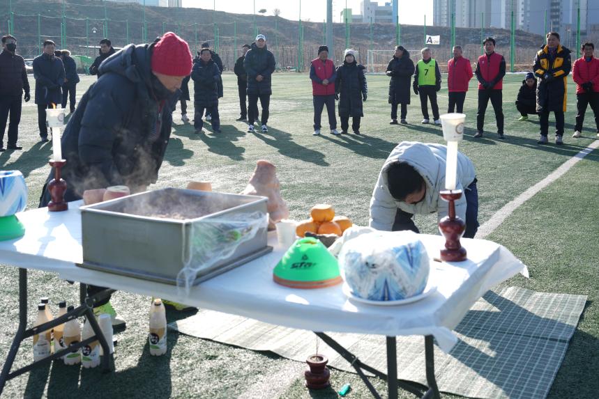 포천시 60대 축구단 시무식 - 20