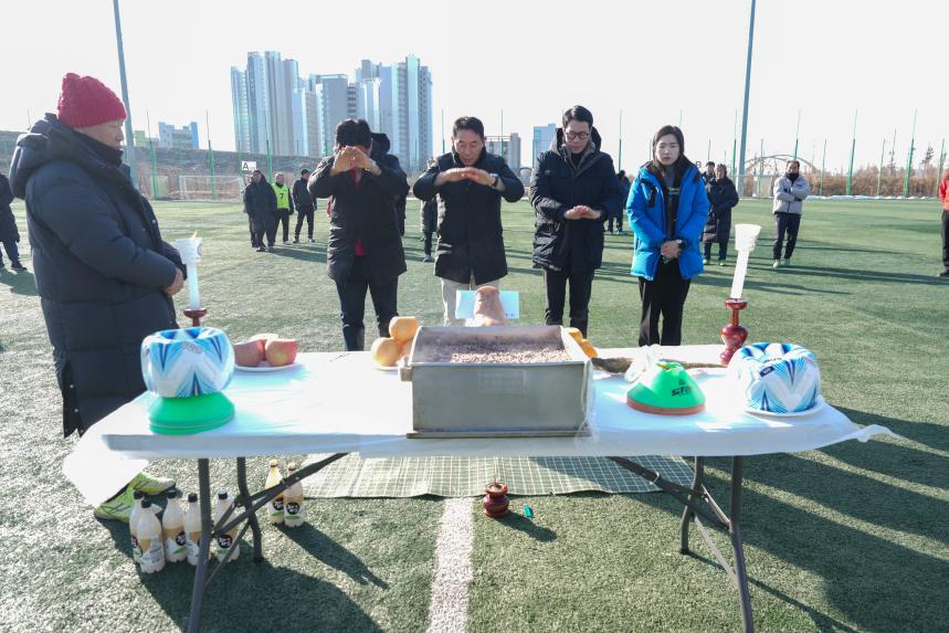 포천시 60대 축구단 시무식 - 21