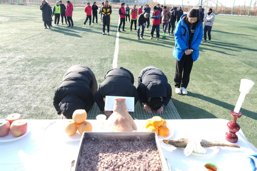 포천시 60대 축구단 시무식 - 23
