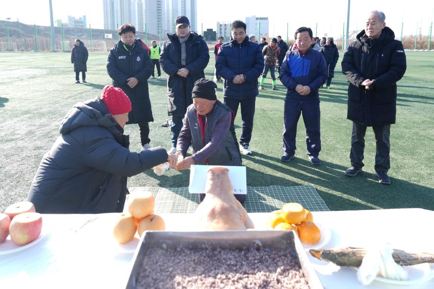 포천시 60대 축구단 시무식 - 24