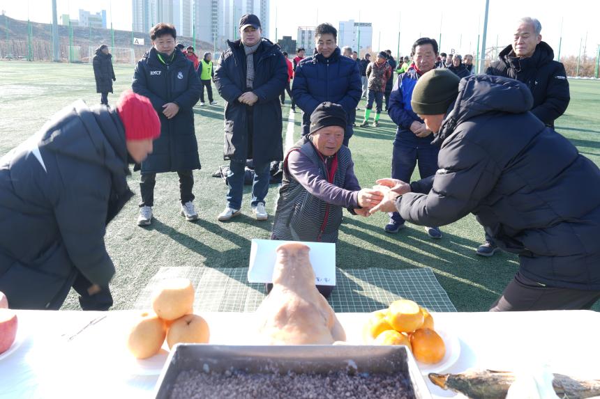 포천시 60대 축구단 시무식 - 25