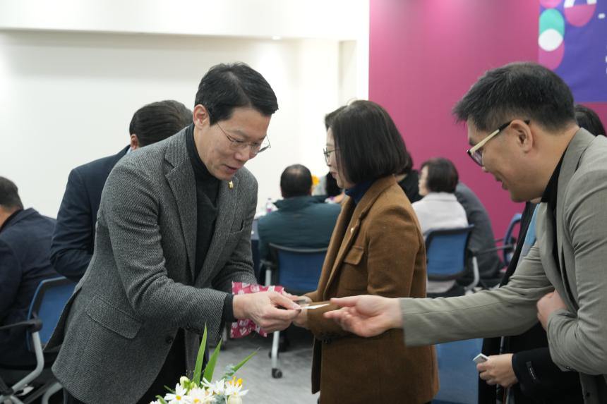 제181차 경기도 시군의회 의장협의회 정례회의 - 4