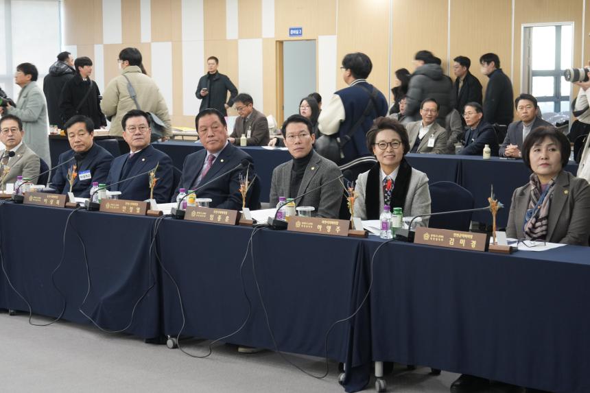 제181차 경기도 시군의회 의장협의회 정례회의 - 5