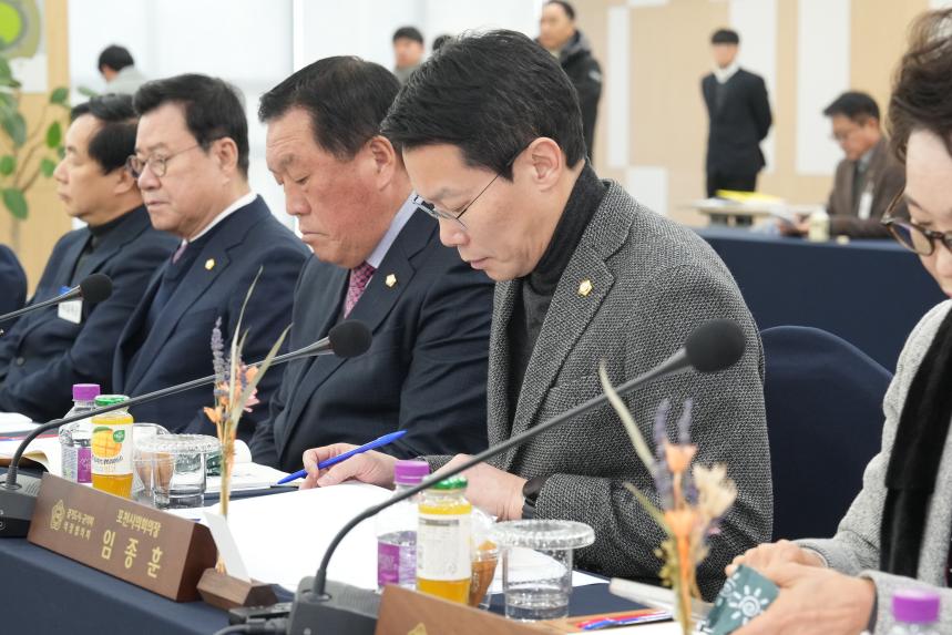 제181차 경기도 시군의회 의장협의회 정례회의 - 13