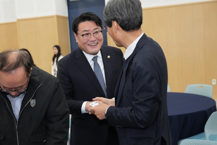 포천시 중소기업 지원시책 설명회 - 37