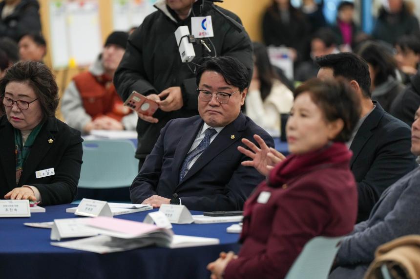 포천시 중소기업 지원시책 설명회 - 61